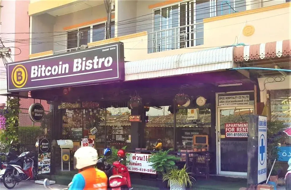 COZY Rooms @ Bitcoin Bistro