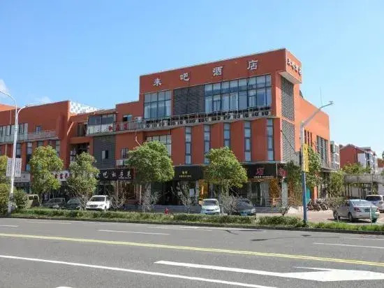 Shanghai laiba Hotel
