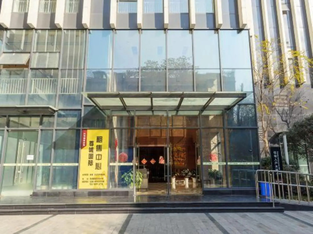 Martin's Boutique Apartment (Chengdou Kuanzhai Alley)