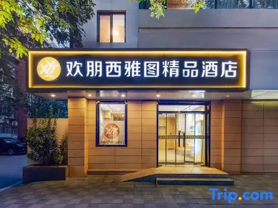 Huanpeng Seattle Boutique Hotel (Tianjin Xiaobailou 5th Avenue)