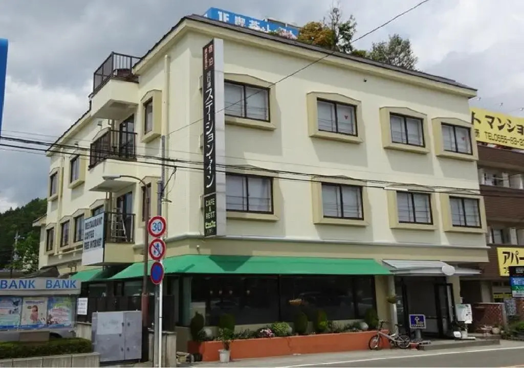 kawagutiko station inn / Vacation STAY 63735