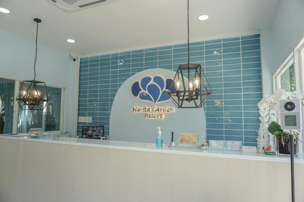 Narita Garden Resort