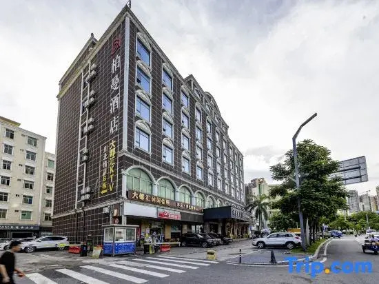 Huizhou Daduhui Hotel