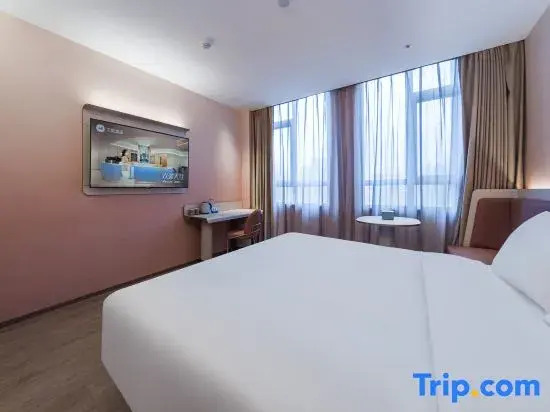 HanTing Hotel (Qingdao Huangdao Wanda Plaza)