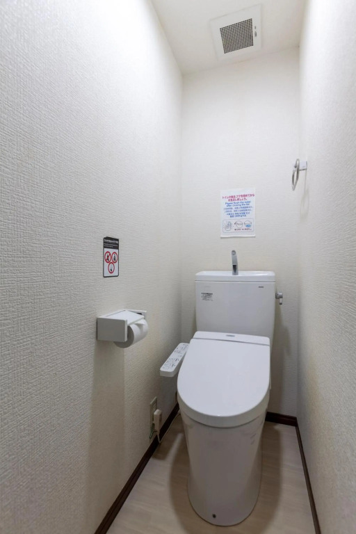 SHINOBY'S INN 中野新橋/2 min/3 bedrooms