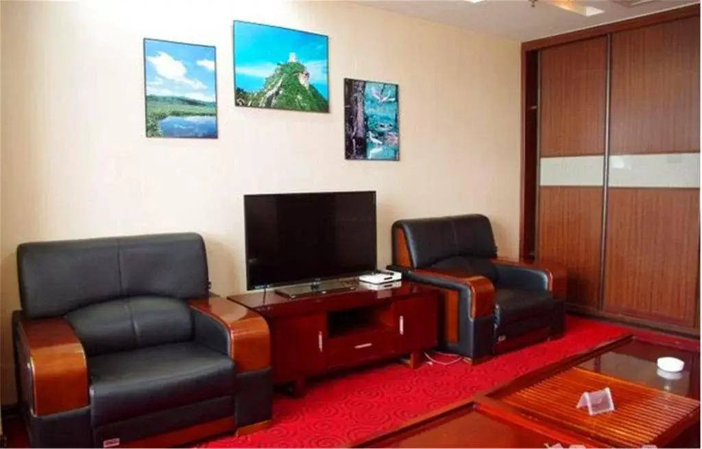 Taiyangneng International Hotel - Lanzhou