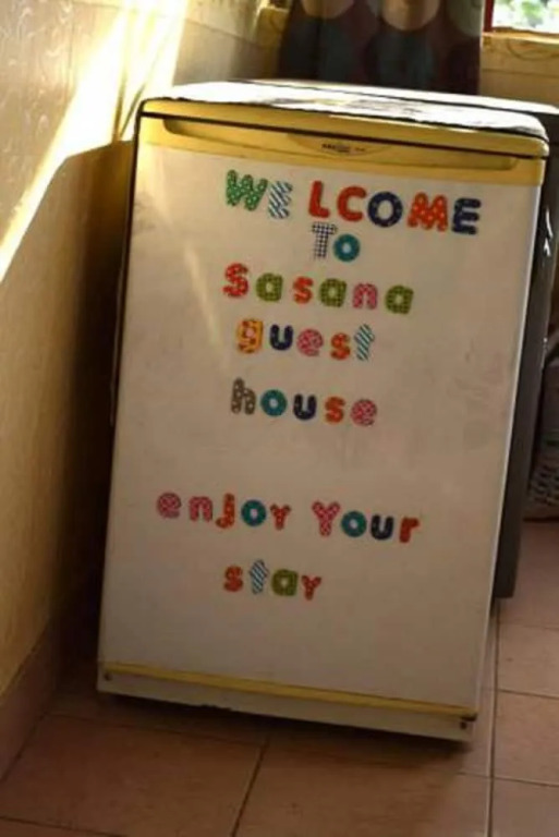 Sasana Motel and Guest House