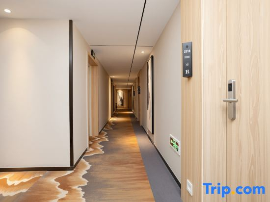 h Hotel (Taiyuan Yingze Street University of Technology)