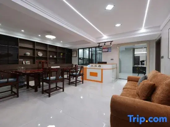 Hehuiju · Jingli | Villa Scenic View Vacation Boutique Stay (Yao Hu Town)