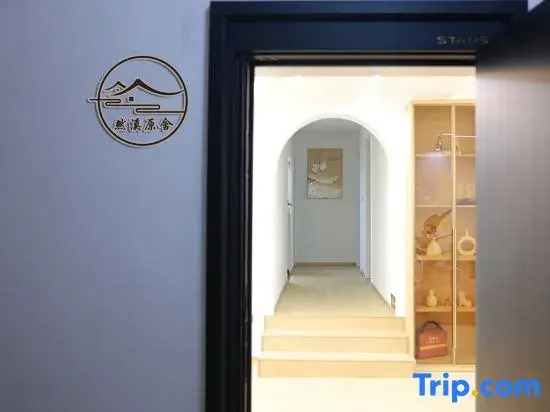 Ranxi Yuanshe Homestay (Zhenyuan Guzhen Wenhuayuan Underground Parking Lot)