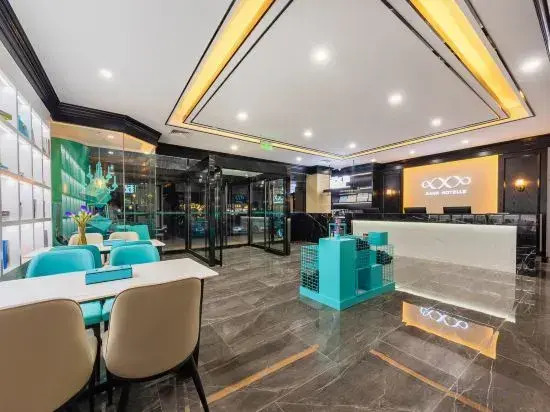 Xana Hotelle Hotel (Shijiazhuang Railway Station East Square Subway Station)