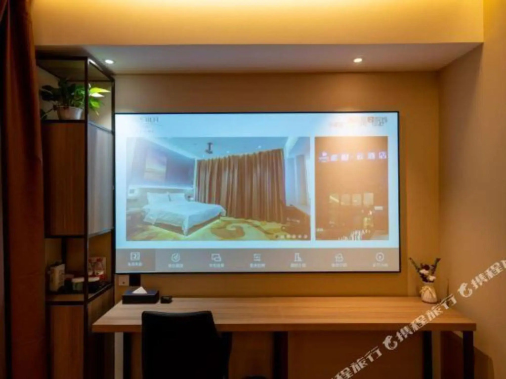 Superior Hotel (Taiyuan Changfeng Street)
