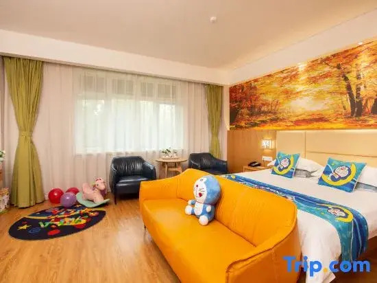 Tiantian Holiday  Hotel