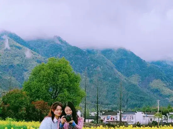 Huangshan bushe Bishan Inn