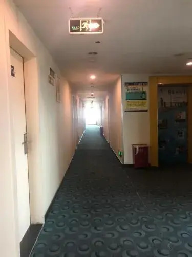JIji Hotel Jieyang