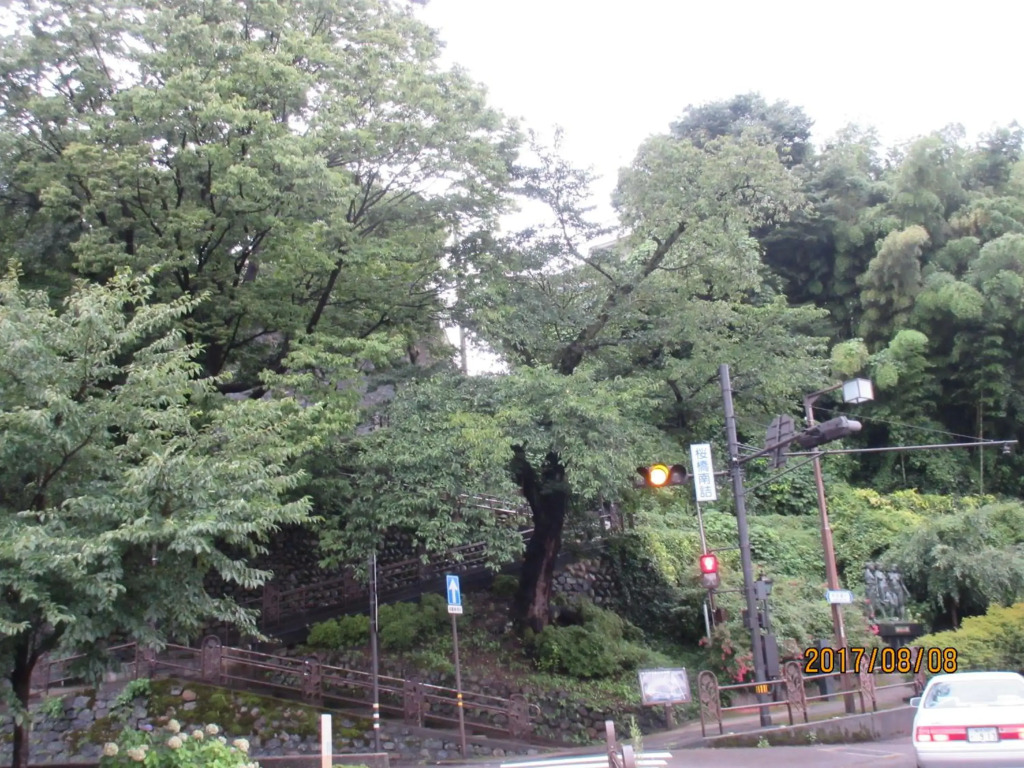 Teramachiya Wind Bell Temple Guest House