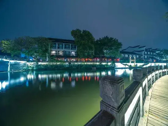 Yeboqinhuai SSAW BOUTIQUE Hotel(Jinling Calligraphy and Painting Academy)