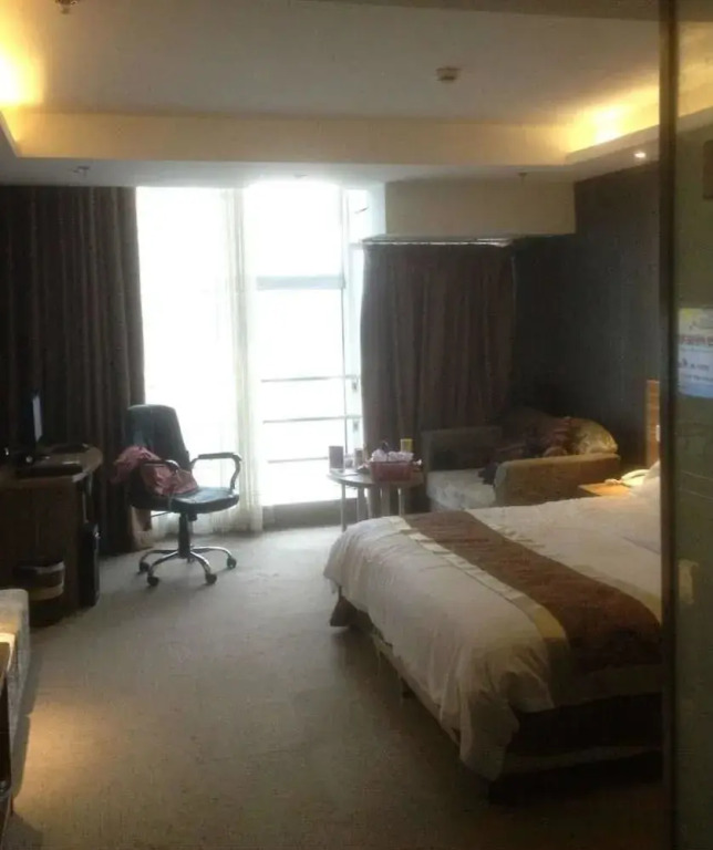 Fulinmen Business Hotel