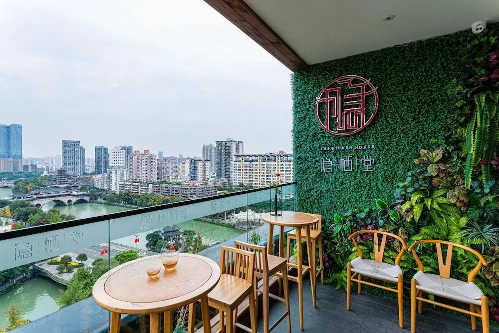 The Hidden House ,Tāikoo Li ,Hejiangting Branch