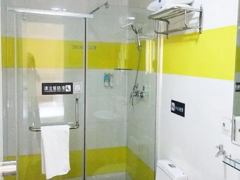 7 Days Inn Changsha Railway Institute Branch