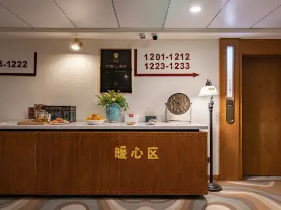 Homeinn Pebble Hotel (Jinan Tangye Century Avenue)