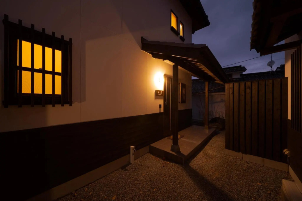 NAGOMIYA - Vacation STAY 87640