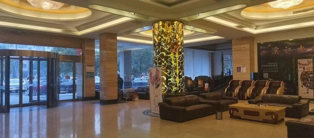 Bin Jiang International Hotel