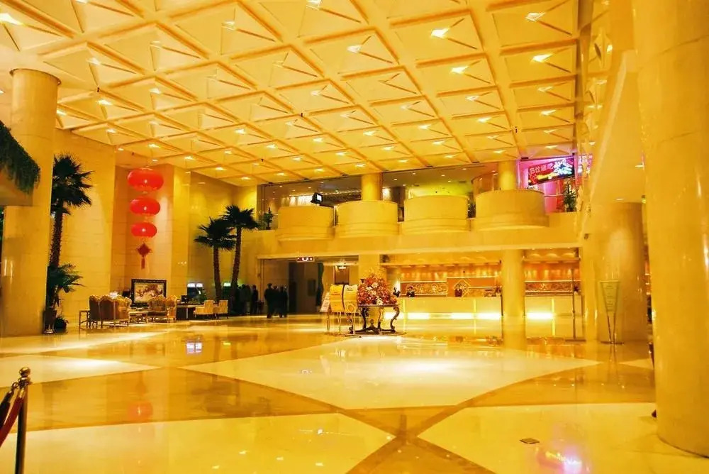 Longcheng International