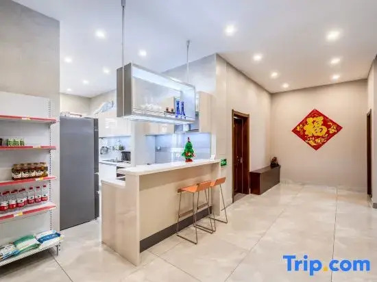 Yabuli Nine Homestay
