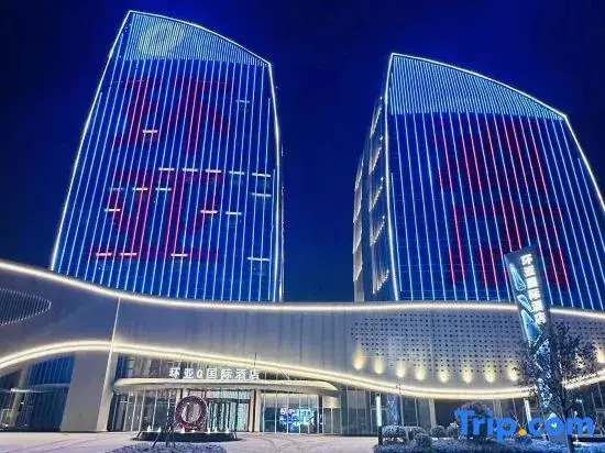 Q International Hotel, Huanya, quzhou