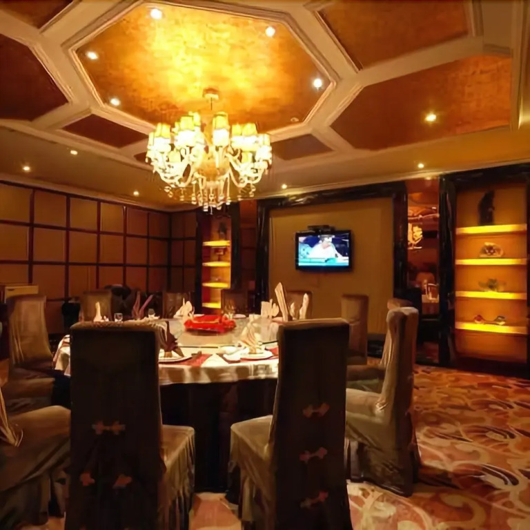 Tianhao Hotel