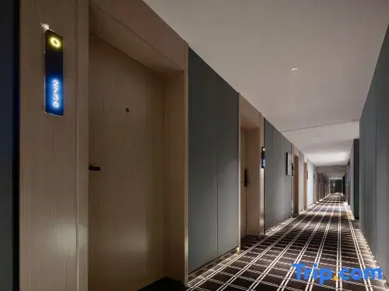 Mi Yang Mi Ju Hotel (Changsha High Speed Railway South Station Datang Metro Station Branch)