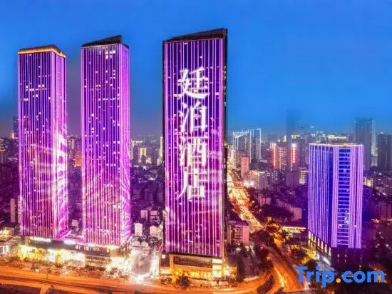 Till Bright Hotel (Changsha Wuyi Square Peiyuanqiao Metro Station Branch)