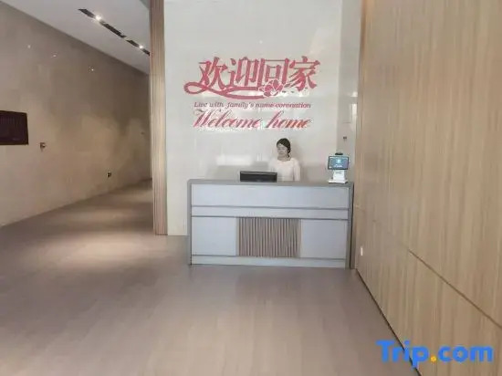 Huanxi Homestay (Jinrong Plaza Lanhe Park Subway Station)