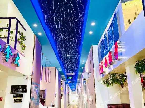 Jiuyun Boutique Hotel (Nanjing Tech University Musihui)