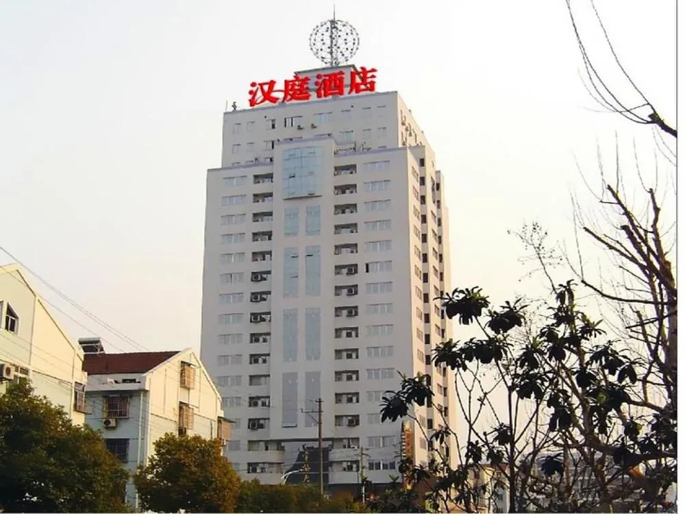 Hanting Hotel Changzhou Changchai