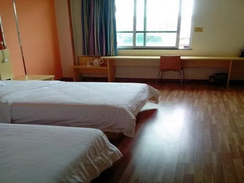 7Days Inn Fuzhou Railway station