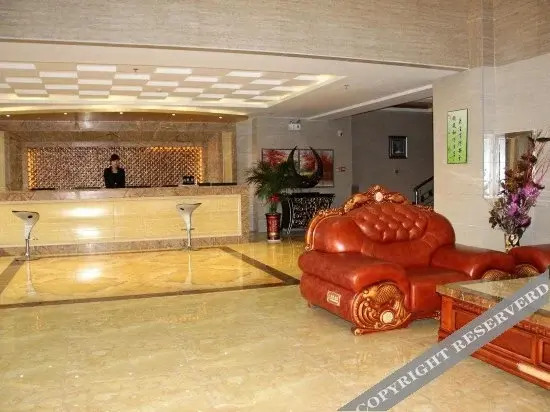 Zhongwei Nadi Fashion Hotel
