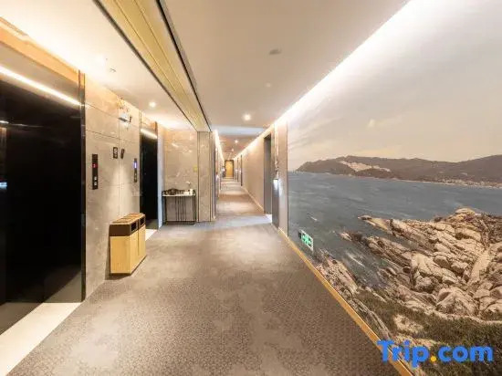 Starway Hotel (Jinlong Metro Station, Chencun, Shunde, Foshan)