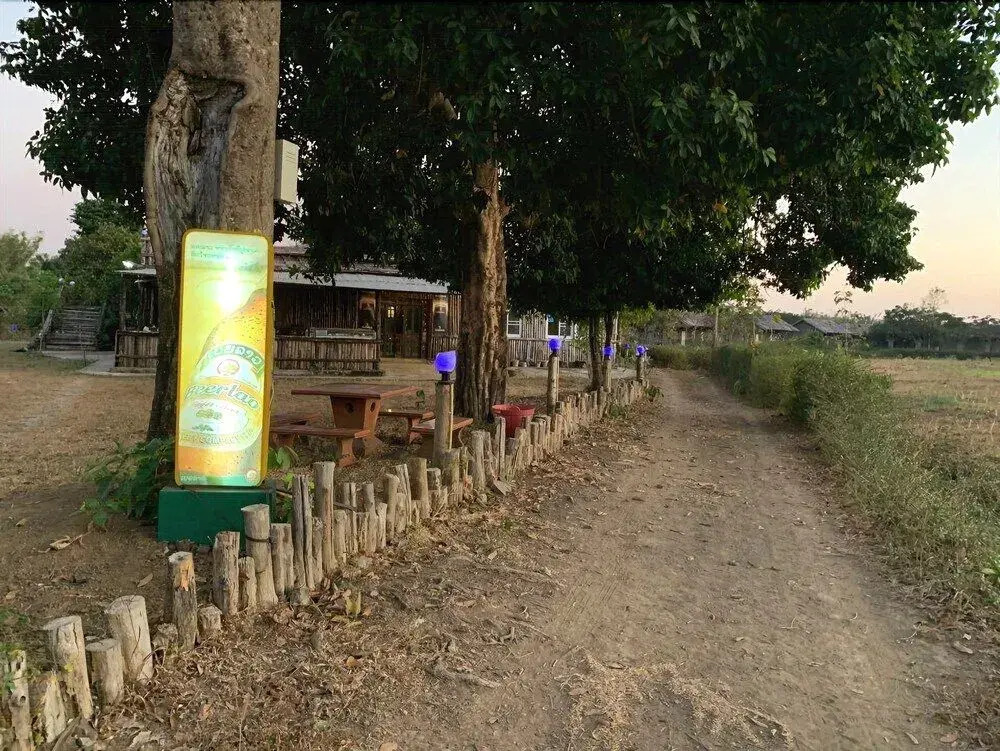 Dream Resort Farm