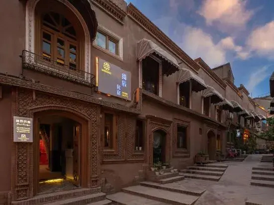 Sansheng Xuchen Homestay (Kashgar Ancient City Branch)