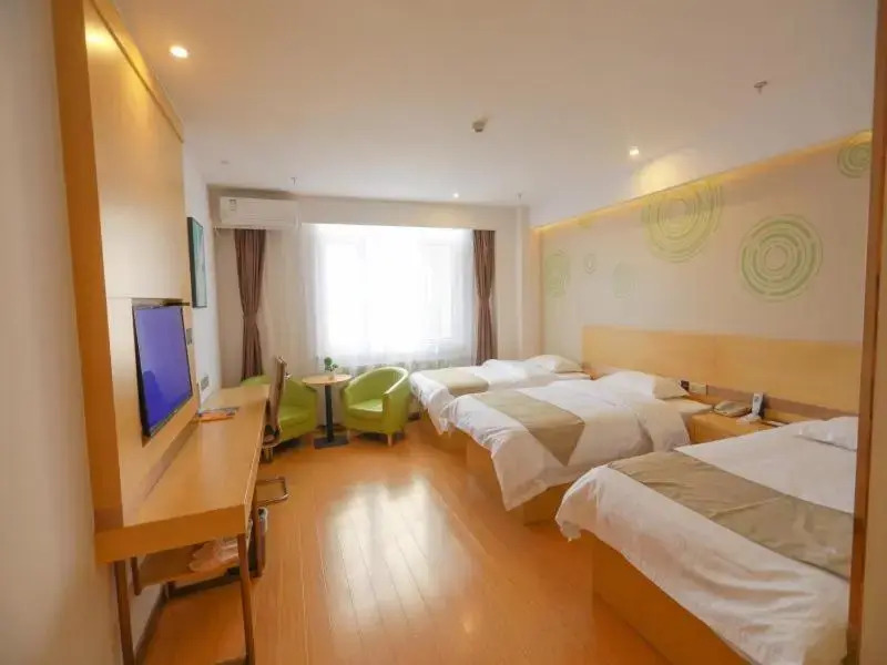 GreenTree Inn Chengde Fengning Manchu Autonomous County Ningfeng Road Express Hotel