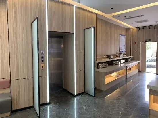 Lanzhou Gongxingdun Metro Station Hotel