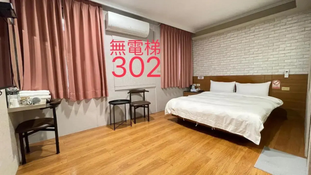 綠園文旅-礁溪溫泉民宿GreenPark hot-spring bnb-jiaoxi-hotel