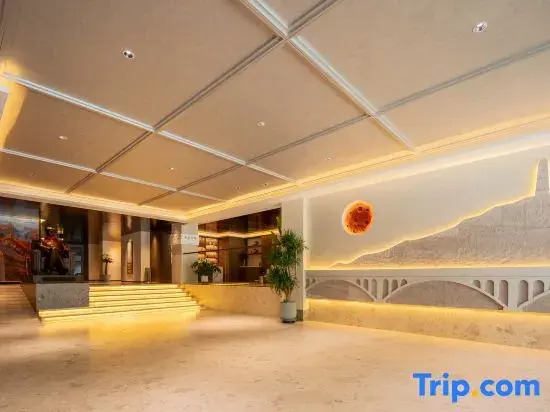 Merlinhod Hotel（Yan'an Baota Mountain Branch）