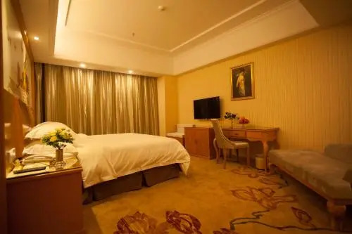 Vienna Hotel Jiangxi Yichun City Hall