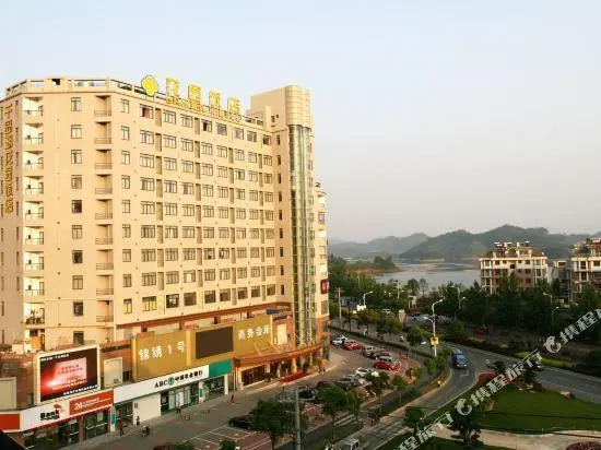 Garden Hotel