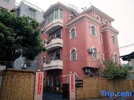 Xiamen Chuxu Life Inn