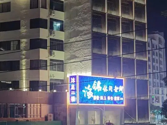 Ganlu Hotel (Yunan)
