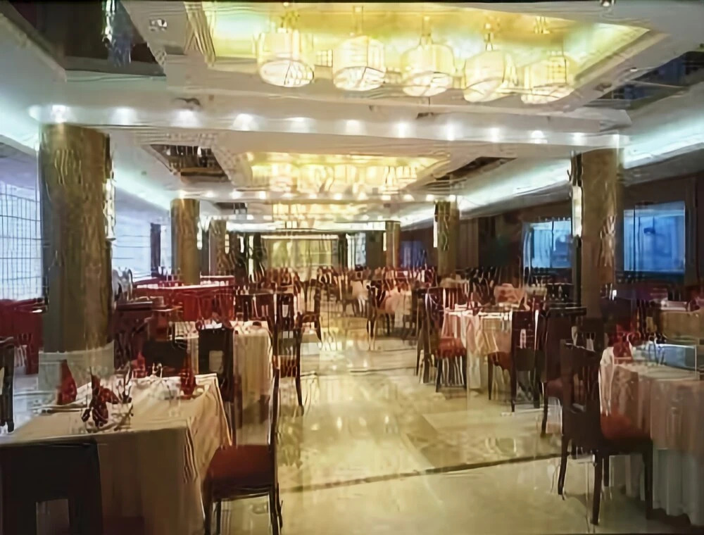 Ramada Wuxi